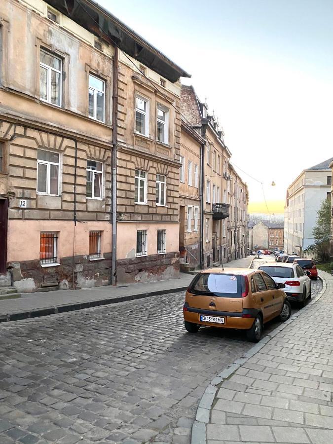 Квартира Подобово Вулиця Сходова 3 Бічна Ужгородської Біля Високого Замку 리비프 외부 사진