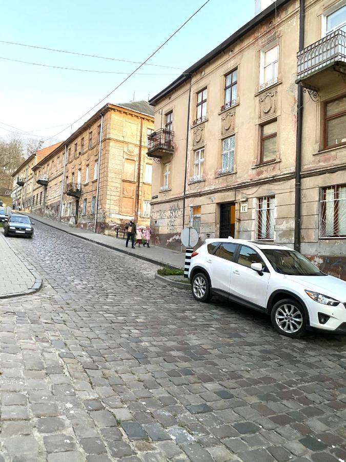 Квартира Подобово Вулиця Сходова 3 Бічна Ужгородської Біля Високого Замку 리비프 외부 사진